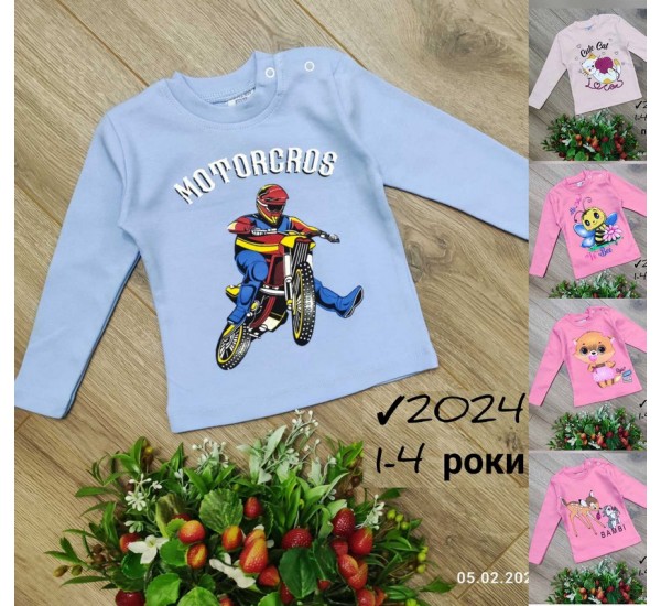 Батник для дівчаток 4 шт двонитка (1-4 роки) MiLi_2024a