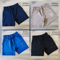 Шорти штани для хлопчиків 4 шт двонитка (5-8 років) MiLi_20124a