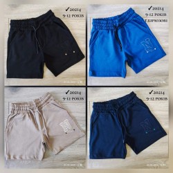 Шорти штани для хлопчиків 4 шт двонитка (9-12 років) MiLi_20124b