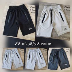Шорти штани для хлопчиків 4 шт двонитка (5-8 років) MiLi_8016b