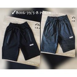 Шорти штани для хлопчиків 4 шт двонитка (5-8 років) MiLi_8016c