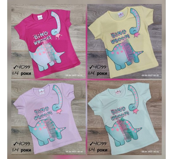 Футболка для дівчаток 4 шт коттон (1-4 роки) MiLi_4099