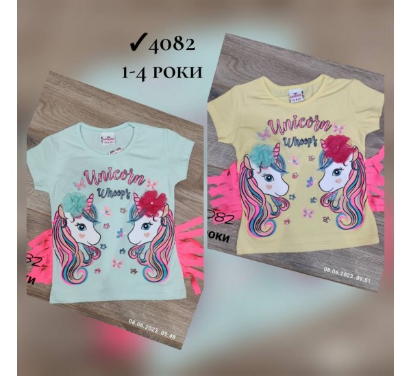 Футболка для дівчаток 4 шт коттон (1-4 роки) MiLi_4082