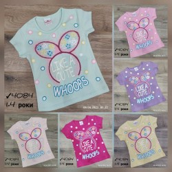 Футболка для дівчаток 4 шт коттон (1-4 роки) MiLi_4084