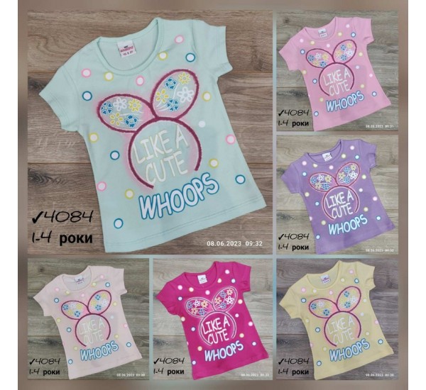 Футболка для дівчаток 4 шт коттон (1-4 роки) MiLi_4084