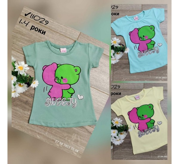 Футболка для дівчаток 4 шт коттон (1-4 роки) MiLi_11029a