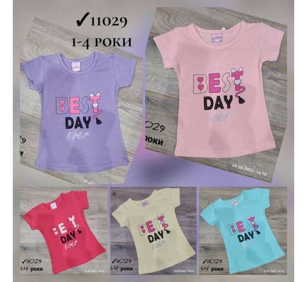 Футболка для дівчаток 4 шт коттон (1-4 роки) MiLi_11029b