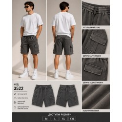 Шорти чоловічі 4 шт (M-2XL) коттон/спандекс MMC_3522a