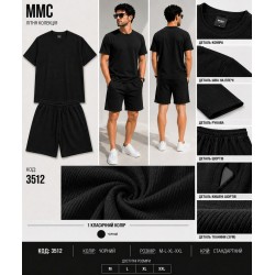 Костюм чоловічий 4 шт (M-2XL) коттон/дайвінг MMC_7512