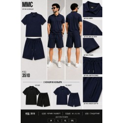 Костюм чоловічий 4 шт (M-2XL) коттон/дайвінг MMC_3510