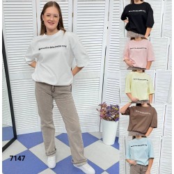 Футболка жіноча 2 шт (оверсайз) коттон MMC_7147