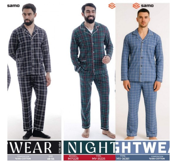 Піжама чоловіча, бавовна 5 шт (48-56 р) MuK_7122