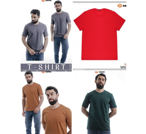 Футболка чоловіча, бавовна 5 шт (48-56 р) MuK_5003c