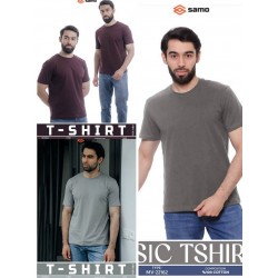 Футболка чоловіча, бавовна 5 шт (48-56 р) MuK_5003e