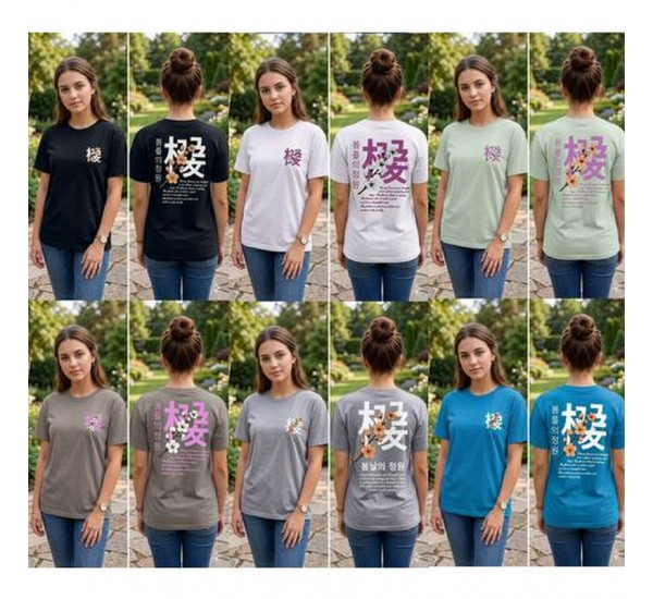 Футболка жіноча, бавовна 5 шт (46-54 р) MuK_5805f