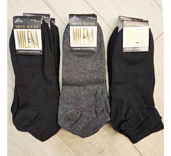 Носки мужские MILENA 12 шт (40-43 р) стрейч/коттон NvS_705b