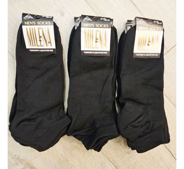 Носки мужские MILENA 12 шт (40-43 р) стрейч/коттон NvS_705h
