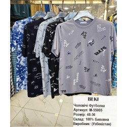 Футболка BEKI чоловіча (48-56 р) 5 шт бавовна NvS_55005