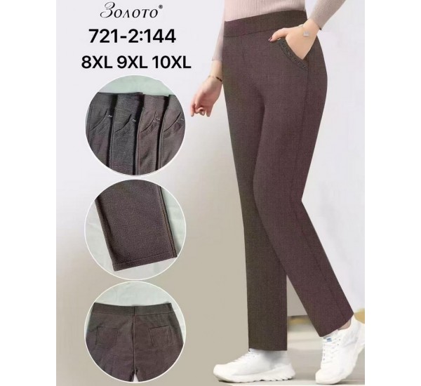 Штани жіночі 6 шт (8-10XL) стрейч PaH_721-2