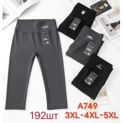 Капрі жіночі 6 шт (3-5XL) дайвінг PaH_A749