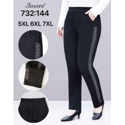 Штани жіночі 6 шт (5-7XL) стрейч PaH_732