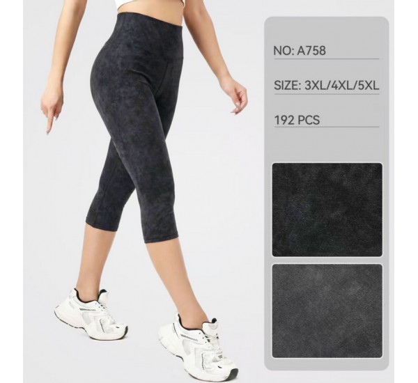 Капрі жіночі 6 шт (3-5XL) стрейч PaH_A758