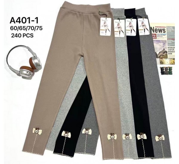 Лосини для дівчаток 12 шт (60-75 см) стрейч PaH_A401-1