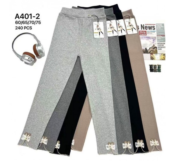 Лосини для дівчаток 12 шт (60-75 см) стрейч PaH_A401-2