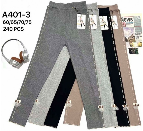 Лосини для дівчаток 12 шт (60-75 см) стрейч PaH_A401-3