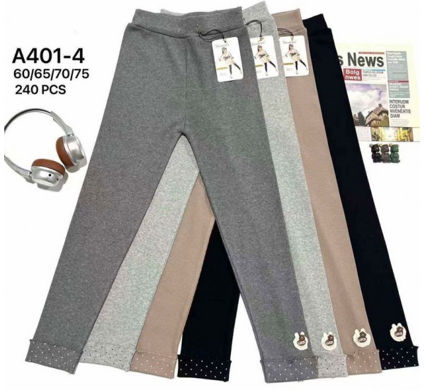Лосини для дівчаток 12 шт (60-75 см) стрейч PaH_A401-4