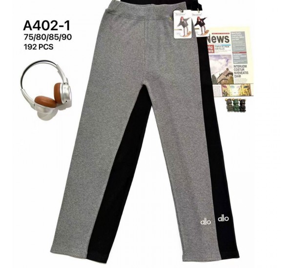 Лосини для дівчаток 12 шт (75-90 см) стрейч PaH_A402-1