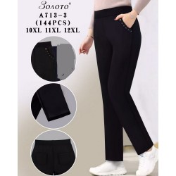 Штани жіночі 6 шт (10-12XL) стрейч PaH_A713-3