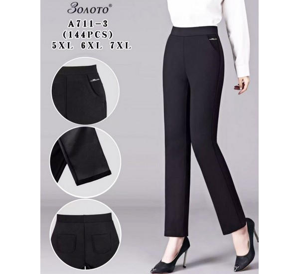 Штани жіночі 6 шт (5-7XL) стрейч PaH_A711-3