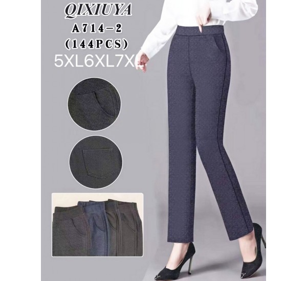 Штани жіночі 6 шт (5-7XL) стрейч PaH_A714-2