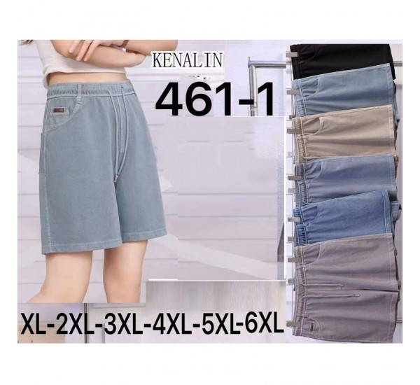 Шорты женские 6 шт (1-6XL) коттон PaH_461-1
