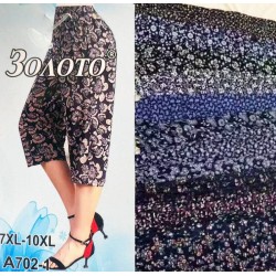 Капрі жіночі 12 шт (7-10XL) холодок PaH_A702-1