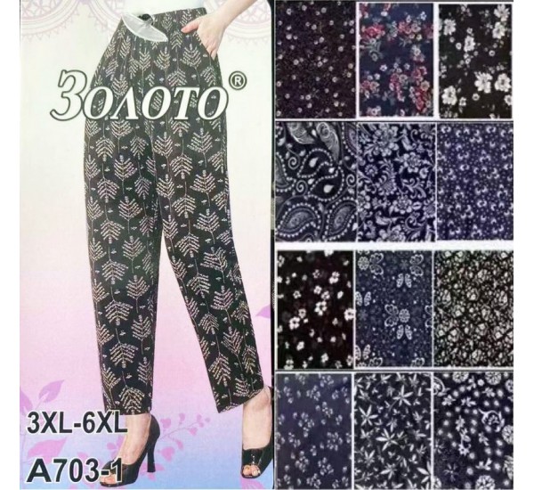 Капрі жіночі 12 шт (3-6XL) холодок PaH_A703-1