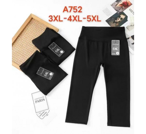 Капрі жіночі 6 шт (3-5XL) стрейч PaH_A752