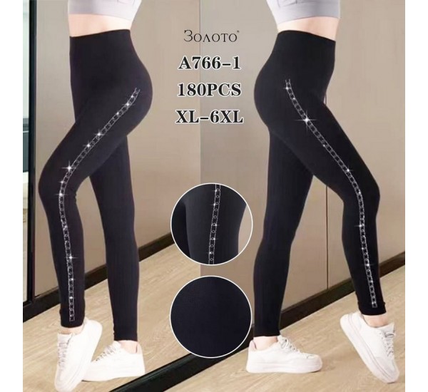 Лосини жіночі 12 шт (1-6XL) стрейч PaH_A766-1