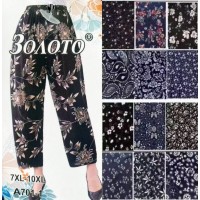 Капрі жіночі 12 шт (7-10XL) холодок PaH_A701-1