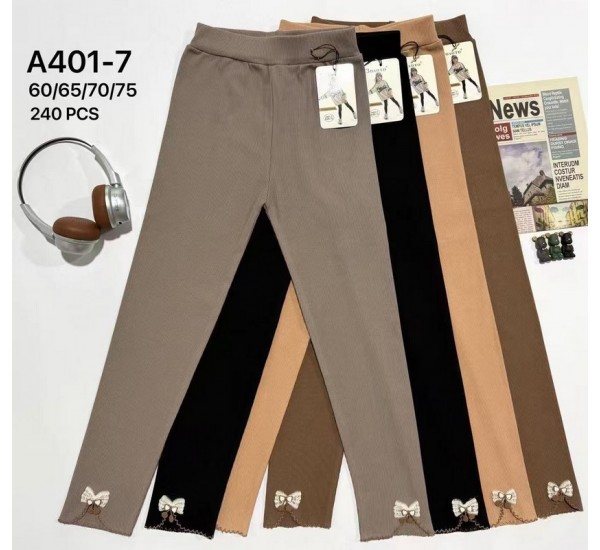 Лосини для дівчаток 12 шт (60-75 см) стрейч PaH_A401-7