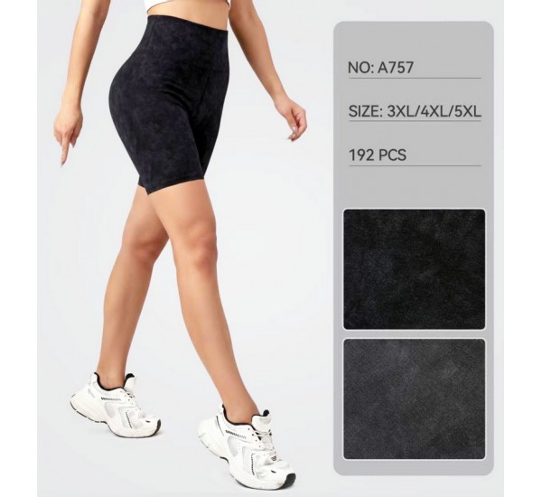 Велосипедки жіночі 6 шт (3-5XL) стрейч PaH_A757