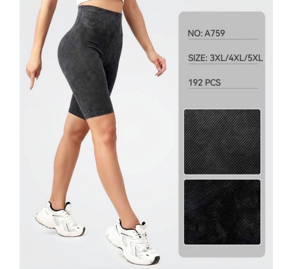 Велосипедки жіночі 6 шт (3-5XL) стрейч PaH_A759