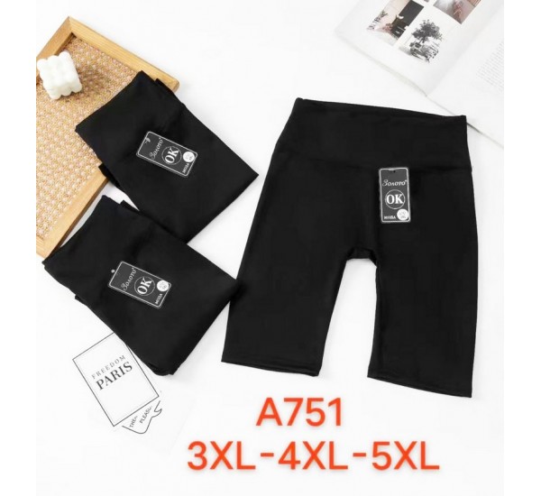 Велосипедки жіночі 6 шт (3-5XL) стрейч PaH_A751