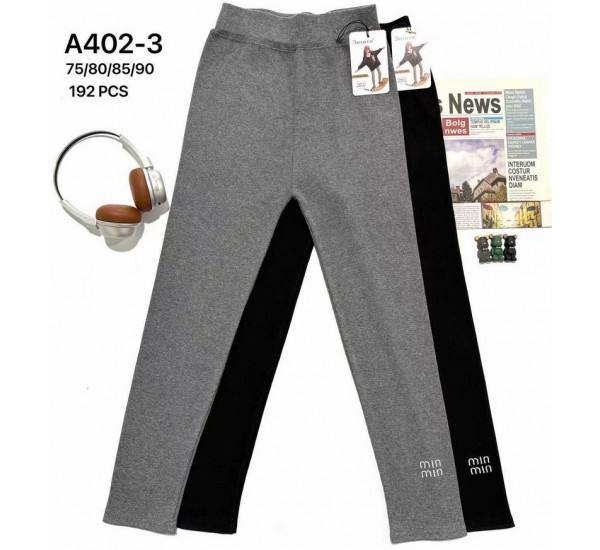 Лосини для дівчаток 12 шт (75-90 см) стрейч PaH_A402-3