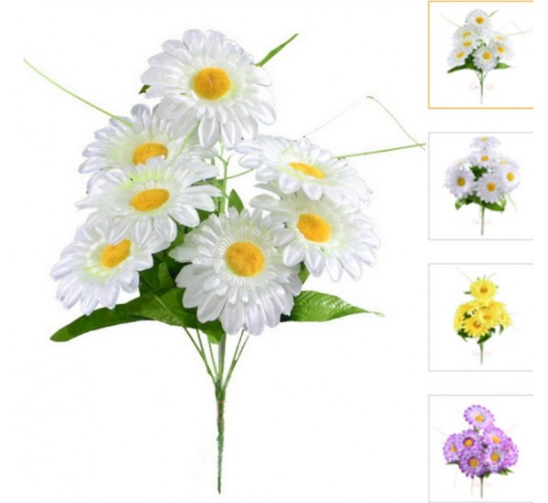 Букет ромашки штучний, 10 штук RuS_B17_M-21/7