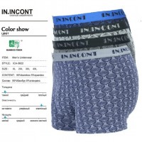 Труси чоловічі IN.INCONT 12 шт (1-4XL) бамбук RZ6000_3622