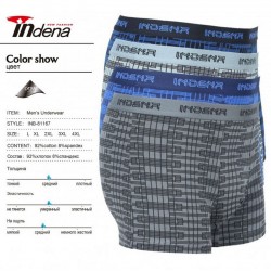 Труси чоловічі INDENA 12 шт (L-4XL) коттон RZ6000_81167