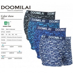 Труси чоловічі DOOMILAI 12 шт (1-4XL) бамбук RZ6000_01875
