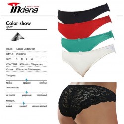 Труси жіночі INDENA 8 шт (S-XL) стрейч/коттон RZ6000_60916